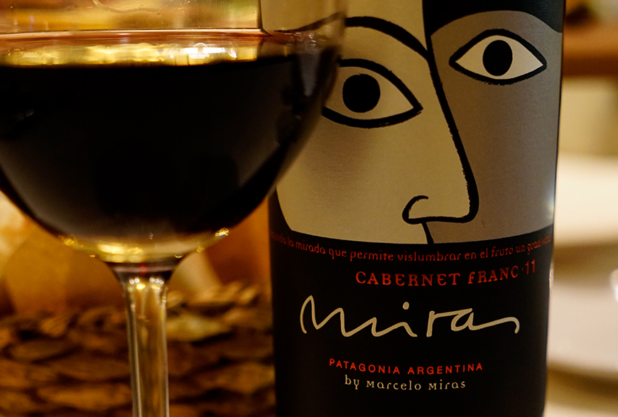 2011 Miras Cabernet Franc (Magnificent!)