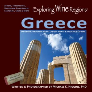 Exploring Wine Regions® – Greece (Pre-Order)